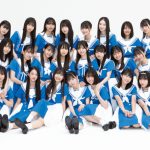 乃木坂46公式ライバルグループ・僕が見たかった青空、全員で「B.L.T.」に表紙に登場！