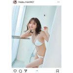 村島未悠、王道白ビキニ＆チラリズムの二刀流にファン釘付け！