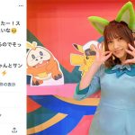 桃月なしこ、ポケモン・ニャオハのコスプレで「おはスタ」生放送に登場！