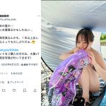 中崎絵梨奈、水着姿ですべ肌な生脚チラリ！