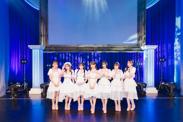 【ライブレポート】しろもん・乃上ふう香、最後のワンマンライブに参加「『初心』と『感謝』を絶対に忘れずに最後まで頑張ります！」