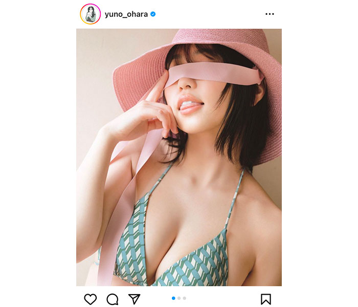 大原優乃「私のフェチが進出してる」、目隠し×ベロ出しのフェチショットにファン大興奮！