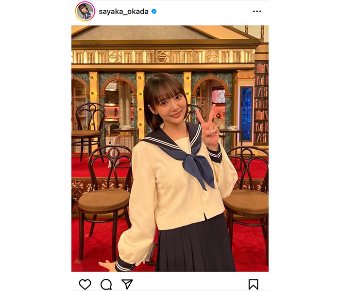 岡田紗佳、反則級のセーラー服姿が可愛すぎる！「まさにマドンナ」