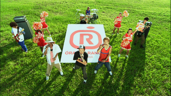 ORANGE RANGE、メジャーデビュー20周年キャンペーン始動！第1弾は未公開MVを初公開