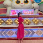 岡田紗佳、美背中見せる「開運」ショットにファン歓喜！「すべてが完璧です！！」