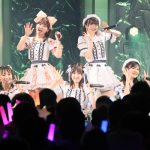 プリマステラ、大阪・名古屋で開催のツアー完走!休養中の浅井裕華へのエールも