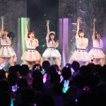 プリマステラ、大阪・名古屋で開催のツアー完走！休養中の浅井裕華へのエールも