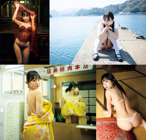 世界中から注目を集めるピョ・ウンジ、日本で待望の1st写真集発売