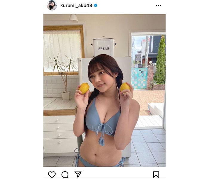 AKB48・鈴木くるみ、両手にレモンを添えた豊満バストショットにファン釘付け！