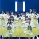 【ライブレポート】櫻坂46が3rdツアー完走！新センター・藤吉夏鈴「すごく幸せでした」