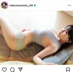 HKT48・田中美久「部屋着にしては、セクシーだなぁ」、美麗なS字にファン悶絶！グラビア撮影後のルーティンも明かす