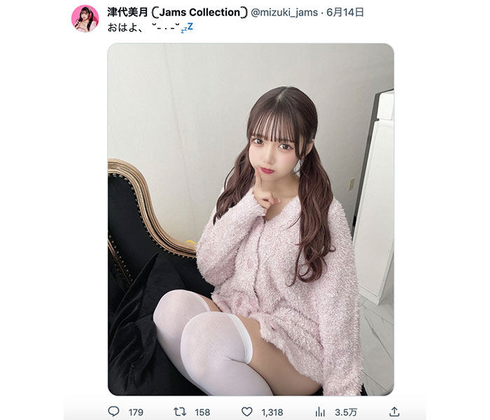 Jams Collection・津代美月、無防備な太ももがセクシーすぎる部屋着風ショットにファン歓喜