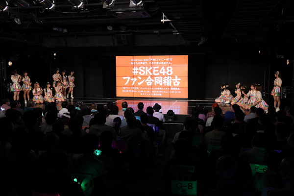 SKE48・チームE「SKEフェスティバル」公演、ここに完走！『キンモクセイ』に初日メンバーも涙