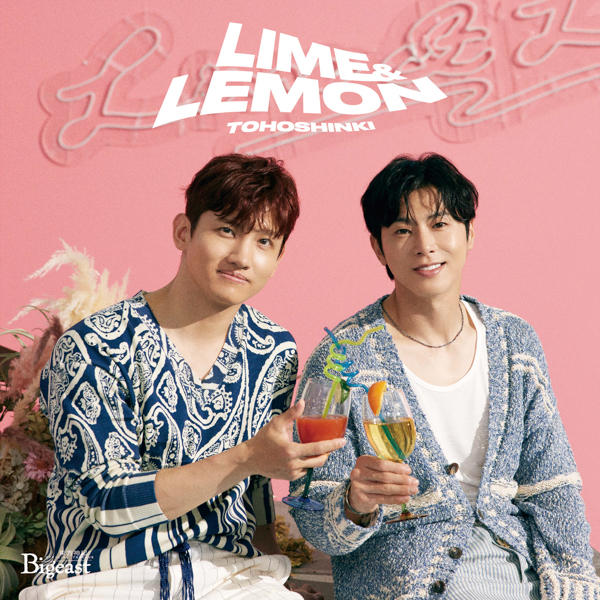 東方神起、夏感満載のビジュアルが話題の『Lime ＆ Lemon』が先行配信