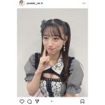 NMB48・上西怜、衣装から美谷間チラリ！ハーフツインとのギャップで魅せる