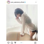 若月佑美、シースルーシャツから美ボディ浮き出るオフショットにファン悶絶！
