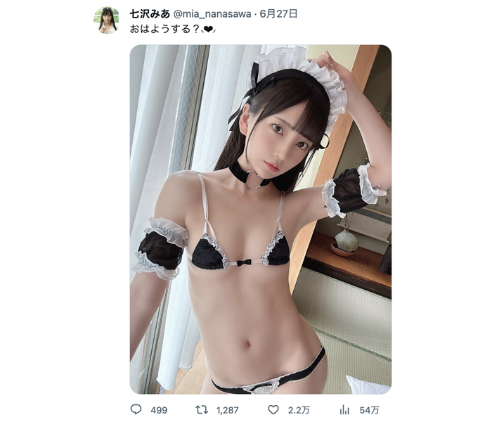 七沢みあ、メイド風のマイクロビキニで「おはようする？」と朝からファンをノックアウト！