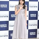 【写真特集】モー娘。牧野真莉愛、最新写真集にはWBCの思い出も！？侍ジャパン優勝直後の写真も大公開！