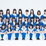 乃木坂46公式ライバルグループ・僕が見たかった青空、全員で雑誌初登場！お披露目までを追ったドキュメンタリーブックも付属