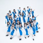 乃木坂46公式ライバルグループ・僕が見たかった青空、全員で雑誌初登場！お披露目までを追ったドキュメンタリーブックも付属