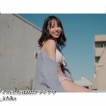 橘舞、弓川いち華、井上晴菜が「ミスFLASH2024」出場者へエール