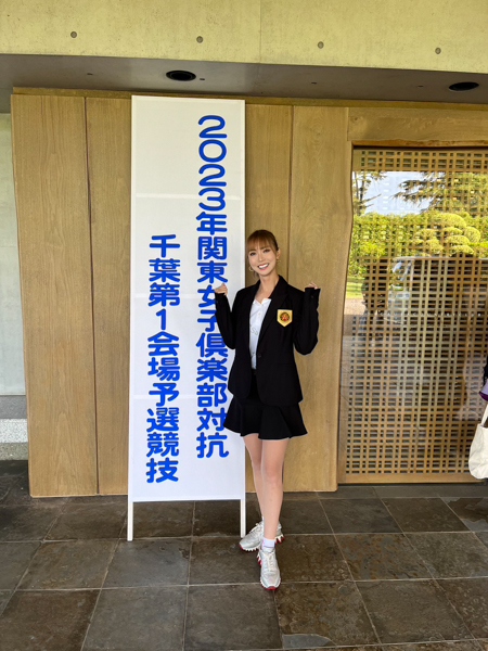 新井美穂、ミニスカゴルフウェアで関東女子倶楽部対抗でのラウンドを振り返る！ 「次回は上位を狙えるよう一人一人が切磋琢磨したい」