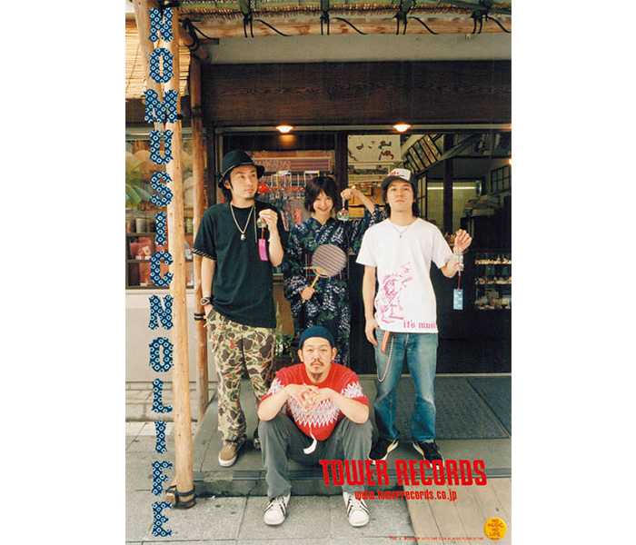 ACIDMAN×YOU、20年前の「NO MUSIC, NO LIFE.」ポスターを再現した撮り下ろし写真を公開！