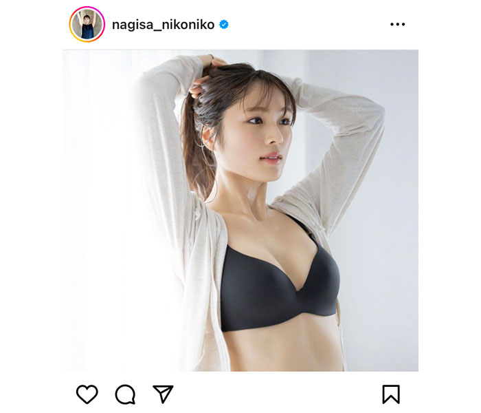 NMB48・渋谷凪咲、おすすめ黒ブラで美バスト見せる！