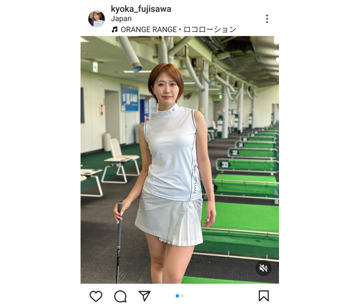 藤澤響花、ゴルフウェアから覗く美脚眩しい抜群のスタイルを見せつけ！！