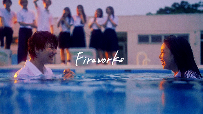 ONE LOVE ONE HEART、新曲「Fireworks」MV公開！鮮やかで儚い10代の恋模様を描く