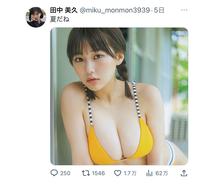 HKT48・田中美久、黄色ビキニに包まれるふっくら美乳が魅力の夏らしいショットを公開！「夏だ！海だ！田中美久だ！」とファン大絶賛！
