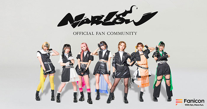 BiS、LADYBABY、NMB48などアイドル経験者を中心とした7人組アイドル・NARLOW「Fanicon」にて公式ファンコミュニティをオープン