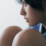 安斉星来のファースト写真集のネットサイン会が決定