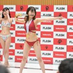 三峰あずさ、ビキニ姿でメダルを下げ『エア弓道』披露＜ミスFLASH2024 選考オーディション＞