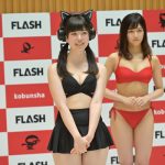 ドイツ出身の女子大生コスプレイヤー・桜井エミリア、『サイバー猫』コスで自己PR＜ミスFLASH2024 選考オーディション＞