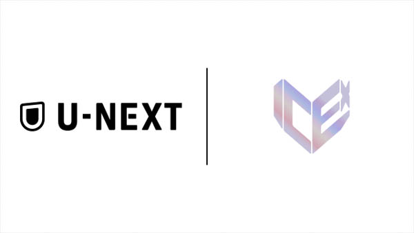 EBiDAN新ユニット・ICEx、初の単独コンサートをU-NEXTにて見放題独占ライブ配信決定