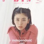 今秋注目のチェック柄コーデに挑戦!乃木坂46・5期生の池田瑛紗、小川彩、川崎桜が『bis』初登場。