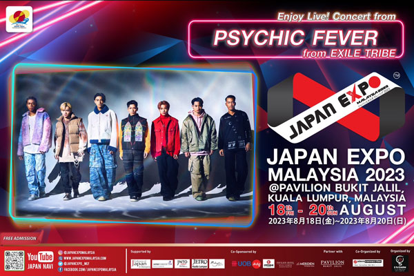 BALLISTIK BOYZ・PSYCHIC FEVE、「ジャパンエキスポマレーシア2023」に初出演決定!!