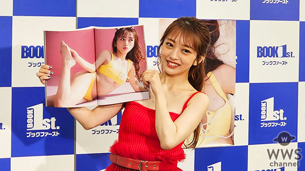 AKB48・向井地美音、写真集発売で思いを語る！「私の長年の夢が叶った1冊になった」