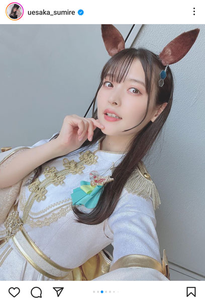 上坂すみれ、ウマ娘を意識したミニワンピースから覗く色白美脚にファン大熱狂!「可愛すぎてしんどい」とファンから歓喜の声