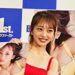 AKB48・向井地美音、写真集発売で思いを語る！「私の長年の夢が叶った1冊になった」