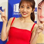 AKB48・向井地美音、写真集発売で思いを語る！「私の長年の夢が叶った1冊になった」