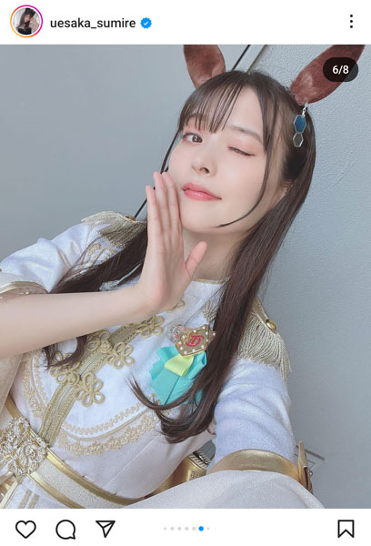 上坂すみれ、ウマ娘を意識したミニワンピースから覗く色白美脚にファン大熱狂!「可愛すぎてしんどい」とファンから歓喜の声