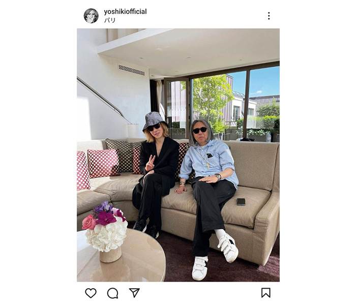 YOSHIKI、パリの豪邸で旧友と久しぶりの再会に控えめピース「YOSHIKI様のプライベートお写真！」「…可愛い」とファン歓喜