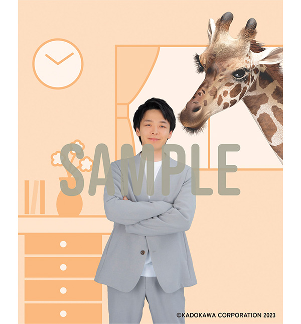 中村倫也、スペシャルサポーターの展覧会から 書籍『野生動物と暮らしてみたら-ゾウとおさんぽソファにパンダ-』発売決定！
