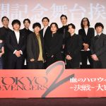【動画】杉野遥亮、「東リベ2」最初で最後の舞台挨拶で北村匠海らへ感謝＜「東京リベンジャーズ2 血のハロウィン編 -決戦-」公開記念舞台挨拶＞