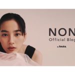 のん、"のん"とのアートな3ショット「のんのアートブック写真展を開催してくれています！」ファンから「夏だって感じで、めっちゃ良く似合ってる」「のんちゃんの着こなしがオシャレすぎます」の声