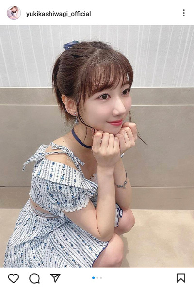 AKB48・柏木由紀、肌見せ衣装で素肌ちらり「本当に推ししか勝たん」「可愛くて綺麗で素敵でセクシーです」とファン歓喜