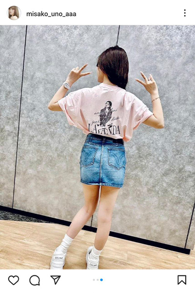 宇野実彩子、美脚スラリな生誕Tシャツコーデ公開！「ビジュやばぁぁ」「可愛いどタイプだってばよ！」とファン歓喜