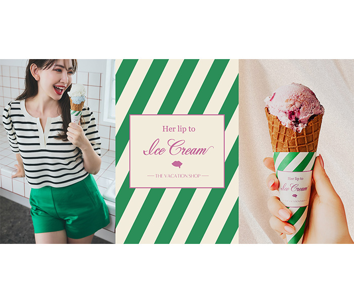 小嶋陽菜プロデュースのライフスタイルブランド「Her lip to」が六本木ヒルズにてアイスクリームショップを期間限定でオープン！